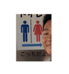 ざ けいや（個別スタンプ：2）