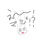 使いやすさしかないゆるうさ（個別スタンプ：4）