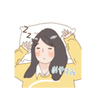トンちゃ〜ん（個別スタンプ：10）