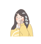 トンちゃ〜ん（個別スタンプ：11）