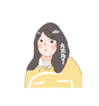 トンちゃ〜ん（個別スタンプ：15）