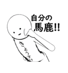 ホワイトな【きょうすけ】その2（個別スタンプ：37）