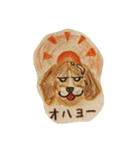 PACE ITALIAN LOUNGE（個別スタンプ：3）