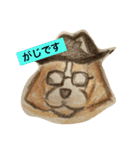 PACE ITALIAN LOUNGE（個別スタンプ：7）