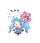 桜織ちゃん（個別スタンプ：1）