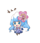桜織ちゃん（個別スタンプ：2）