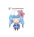 桜織ちゃん（個別スタンプ：6）