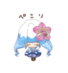 桜織ちゃん（個別スタンプ：7）