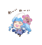 桜織ちゃん（個別スタンプ：8）