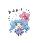 桜織ちゃん（個別スタンプ：11）