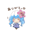 桜織ちゃん（個別スタンプ：15）