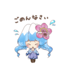 桜織ちゃん（個別スタンプ：16）