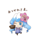 桜織ちゃん（個別スタンプ：18）