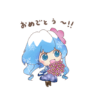 桜織ちゃん（個別スタンプ：19）