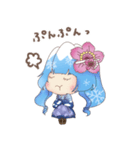桜織ちゃん（個別スタンプ：20）