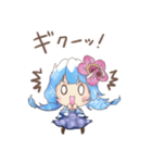 桜織ちゃん（個別スタンプ：21）