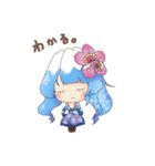 桜織ちゃん（個別スタンプ：23）