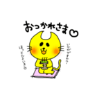 月型にゃんこムーン（個別スタンプ：1）