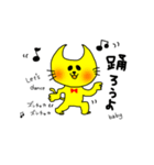 月型にゃんこムーン（個別スタンプ：2）
