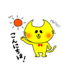月型にゃんこムーン（個別スタンプ：3）