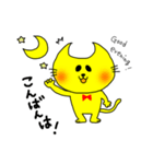 月型にゃんこムーン（個別スタンプ：4）