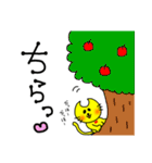 月型にゃんこムーン（個別スタンプ：6）