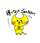 月型にゃんこムーン（個別スタンプ：10）