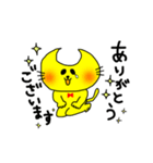 月型にゃんこムーン（個別スタンプ：20）