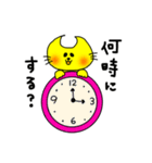 月型にゃんこムーン（個別スタンプ：21）