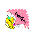 月型にゃんこムーン（個別スタンプ：22）