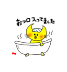 月型にゃんこムーン（個別スタンプ：23）