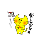 月型にゃんこムーン（個別スタンプ：33）