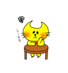 月型にゃんこムーン（個別スタンプ：34）
