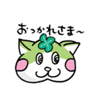 たぷねこ（個別スタンプ：6）