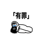 寝袋のおっさん2（個別スタンプ：6）