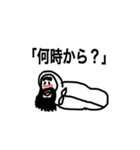寝袋のおっさん2（個別スタンプ：9）