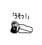 寝袋のおっさん2（個別スタンプ：13）