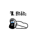 寝袋のおっさん2（個別スタンプ：21）