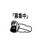寝袋のおっさん2（個別スタンプ：23）