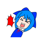 東方Project チルノ8こ入り（個別スタンプ：8）
