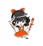 2等身の東方Projectスタンプ（個別スタンプ：1）