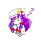 2等身の東方Projectスタンプ（個別スタンプ：8）