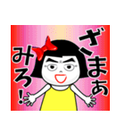 よく使う言葉 1（個別スタンプ：40）