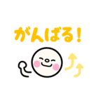 毎日使える！みんなの顔文字（個別スタンプ：26）