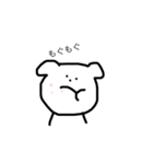 毎日のんたん パート2（個別スタンプ：12）