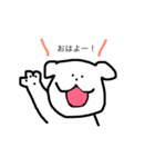毎日のんたん パート2（個別スタンプ：18）