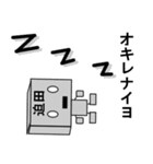 メカ迫田（個別スタンプ：34）