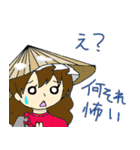 カリンの東方Project人気キャラスタンプ（個別スタンプ：5）