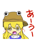 カリンの東方Project人気キャラスタンプ（個別スタンプ：6）