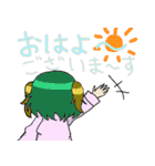 カリンの東方Project人気キャラスタンプ（個別スタンプ：8）